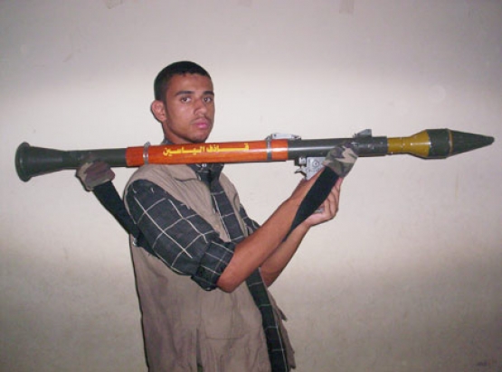 الشهيد  تامر صالح الغرباوي