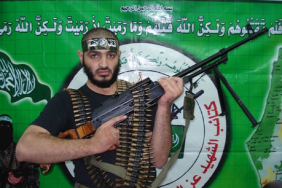 الشهيد عدنان أحمد البحيصي