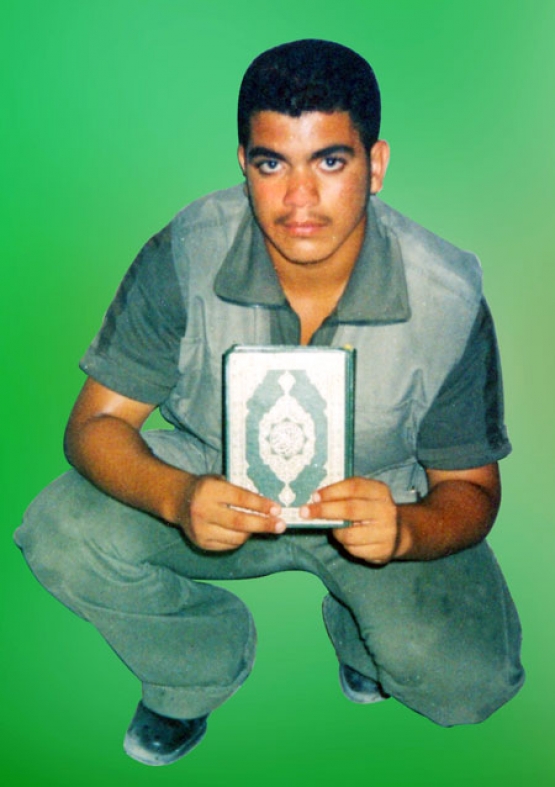 الشهيد أحمد عبد الفتاح الهمص