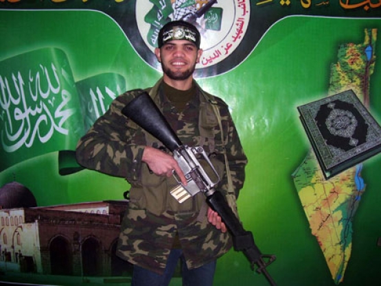 الشهيد همام محمد عيسى