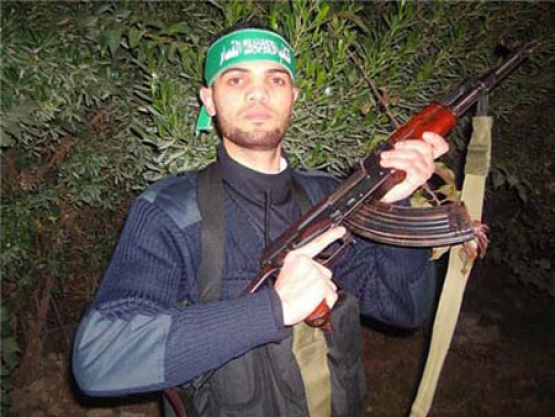 الشهيد همام محمد عيسى