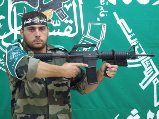 الشهيد إبراهيم حسن الجمل