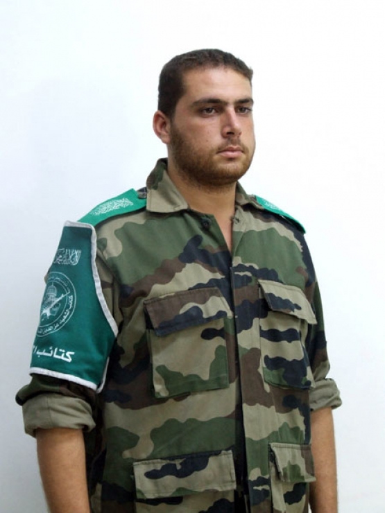 الشهيد إبراهيم حسن الجمل