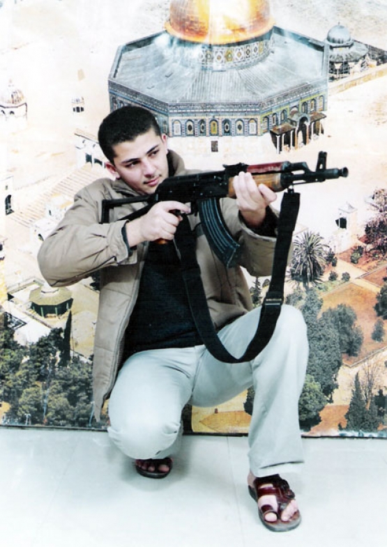 الشهيد إبراهيم سمير العبسي