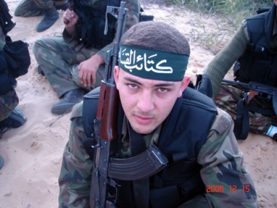 الشهيد إبراهيم سمير العبسي