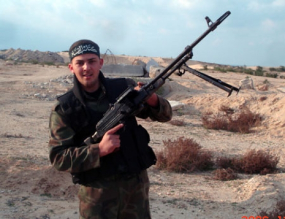 الشهيد إبراهيم سمير العبسي