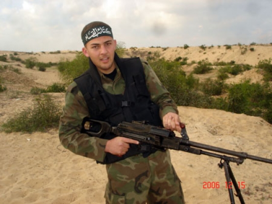 الشهيد إبراهيم سمير العبسي