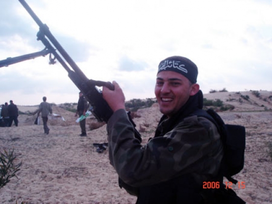 الشهيد إبراهيم سمير العبسي