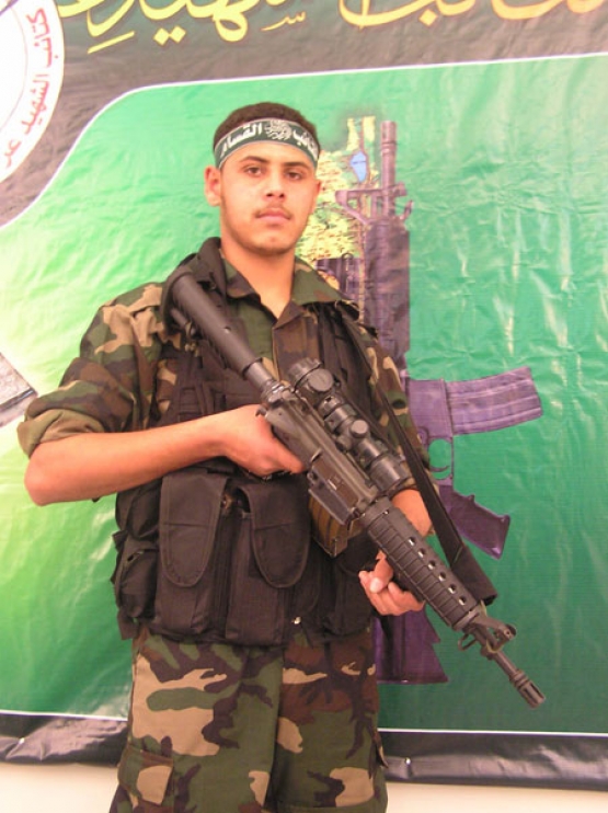 الشهيد محمد فؤاد أبو صبرة