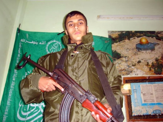 الشهيد محمد خالد الشريف