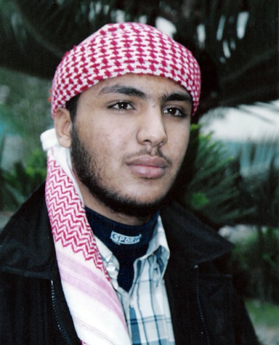 الشهيد محمد مازن أبو عرمانة