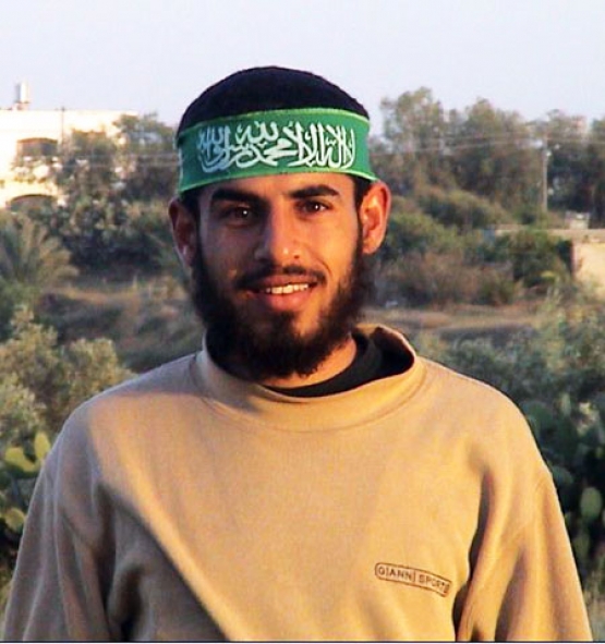 الشهيد محمد مطر  ضهير