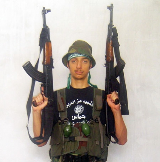 الشهيد القسامي / محمد شاكر كلاب