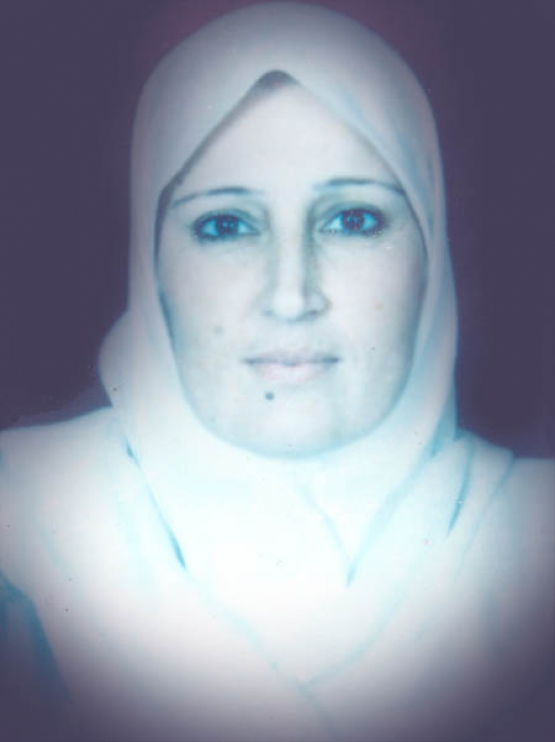 الشهيد رحيمة حسن سلامة