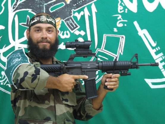 الشهيد رامز طلال حمدان