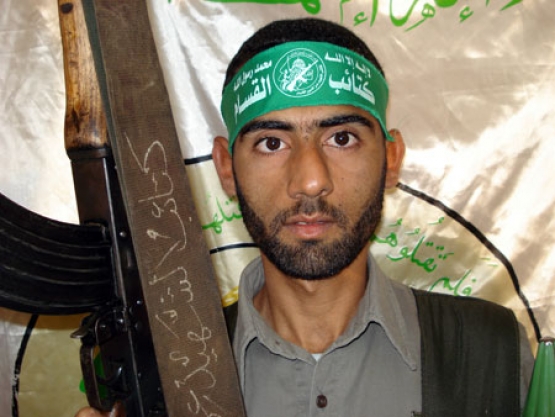 الشهيد شاهر عبد الكريم  شاهين 