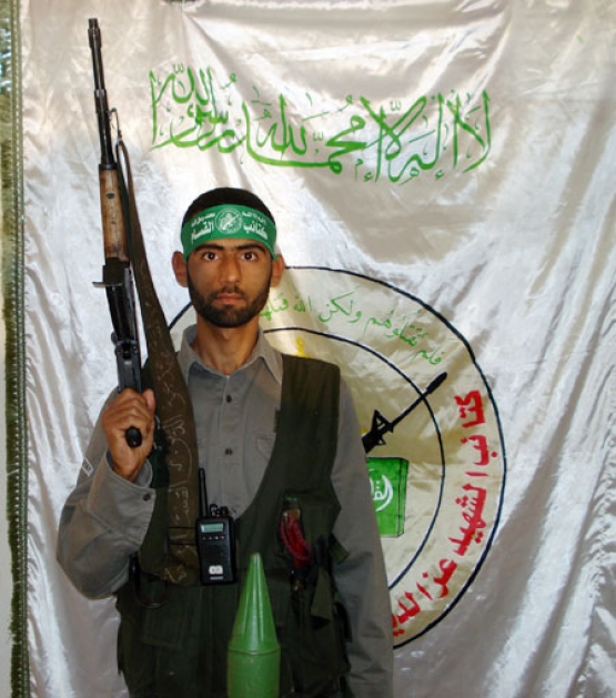 الشهيد شاهر عبد الكريم  شاهين 