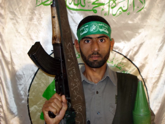 الشهيد شاهر عبد الكريم  شاهين 