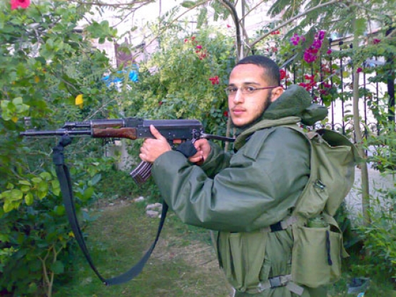 الشهيد صبحي مفيد  عوض الله