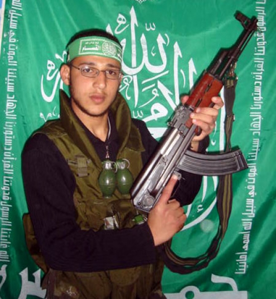 الشهيد صبحي مفيد  عوض الله