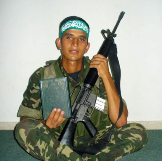 الشهيد أحمد حمدان  أبو غنيمة