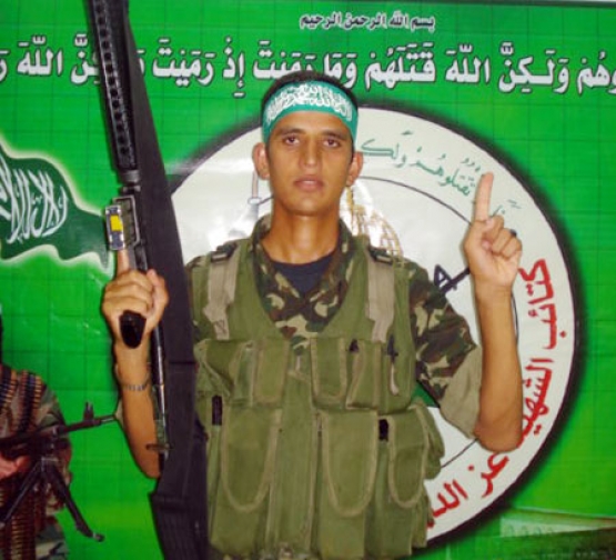 الشهيد أحمد حمدان  أبو غنيمة