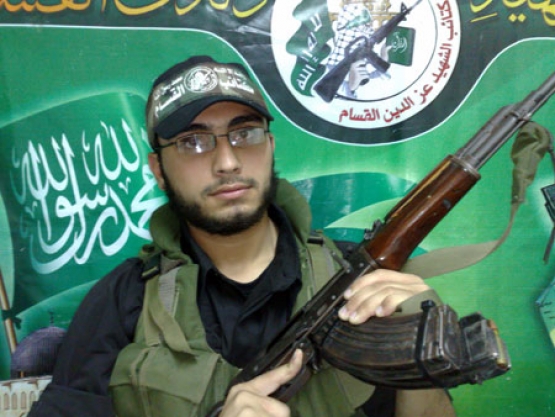 الشهيد أحمد محمد بعلوشة