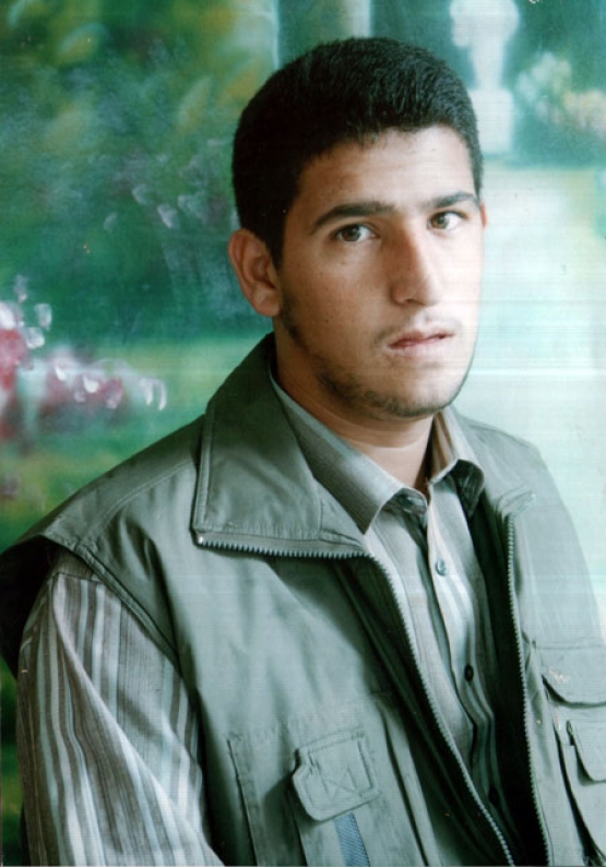 الشهيد عايد سعد الله  أبو عابد 