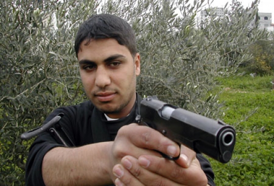 الشهيد  فادى حسن حسنين