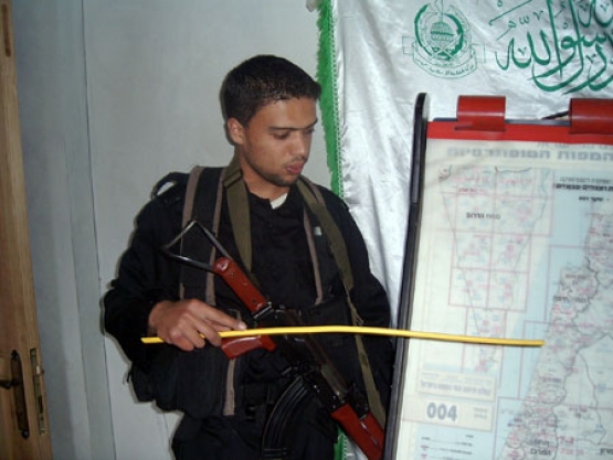 الشهيد حمزة نزار محارب