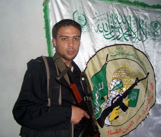 الشهيد حمزة نزار محارب