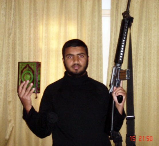 الشهيد محمود جمال  رضوان 