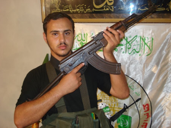 الشهيد محمد موسى أبو سعادة