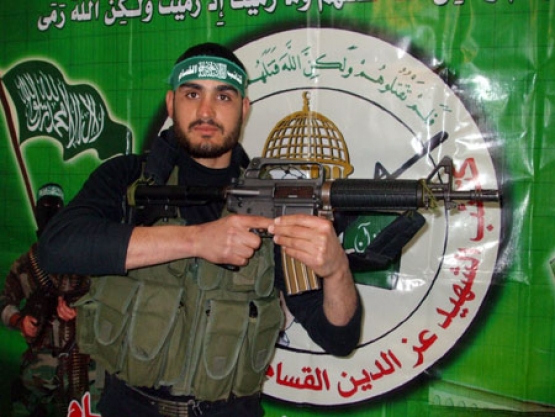 الشهيد محمد نافذ  محيسن