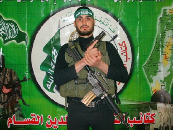 الشهيد محمد نافذ  محيسن