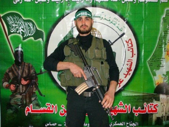 الشهيد محمد نافذ  محيسن