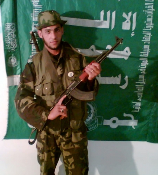 الشهيد نائل فوزي قديح