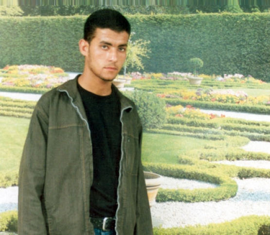 الشهيد نائل فوزي قديح