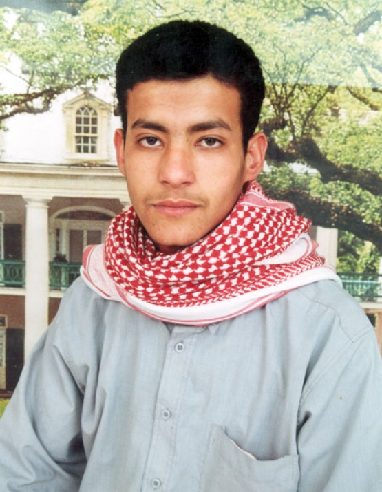 الشهيد نائل فوزي قديح