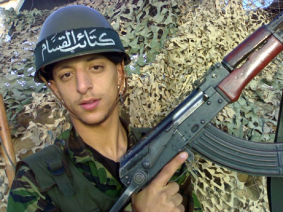 الشهيد  أسامة خالد أبو عنزة