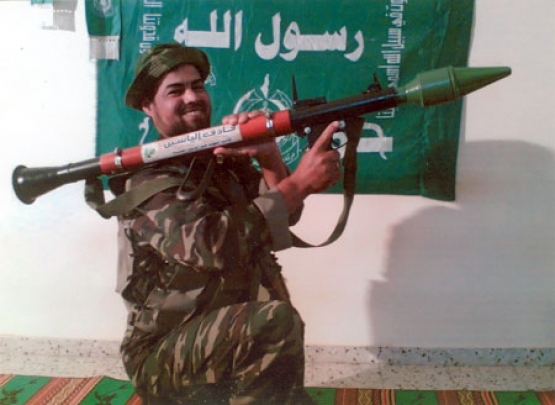 الشهيد سالم حمدان قديح