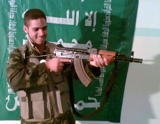 الشهيد صلاح الدين رشاد قديح