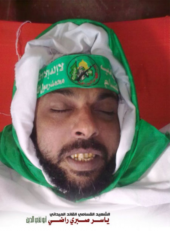 الشهيد ياسر صبري راضي 