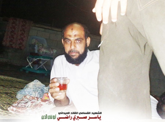 الشهيد ياسر صبري راضي 