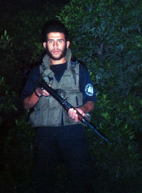 الشهيد زاهر عادل شامية