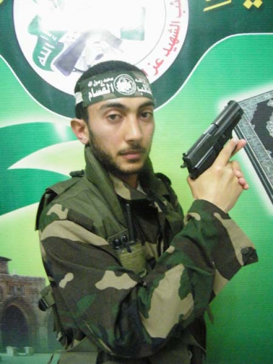 الشهيد القسامي / نبهان كمال أبو معيلق