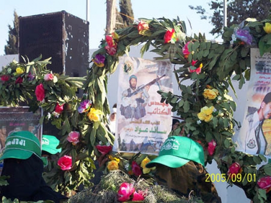 الشهيد سائد حسين عواد