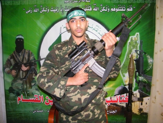 الشهيد أحمد هاشم الهجين 