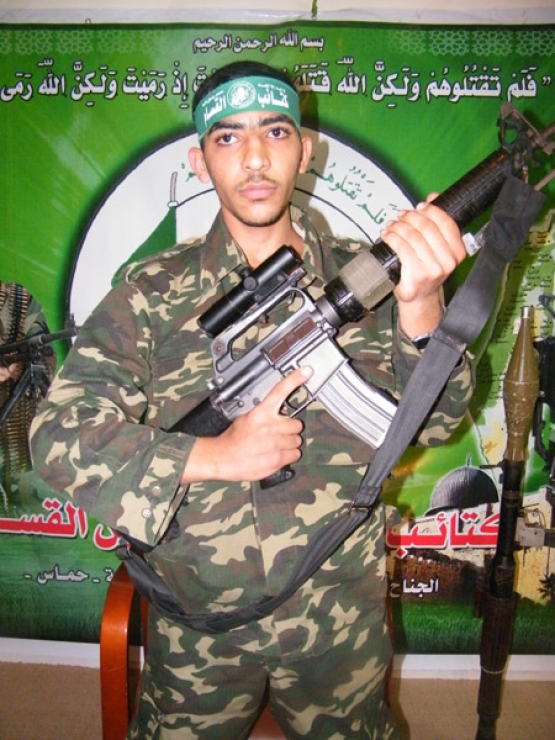 الشهيد أحمد هاشم الهجين 