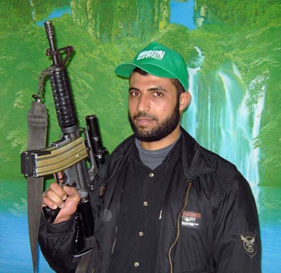 الشهيد محمد حسن  عبد الرحمن